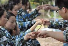 目标突破训练(2天)-广州黄埔军校