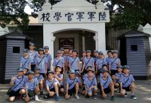 黄埔军校军事夏令营的优势在哪?-盟拓训练