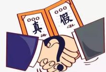 夏令营活动推广机构多,家长们选择成问题?-盟拓训练