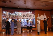 黄埔精神进校园-活动正式启动-广州黄埔军校