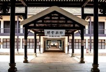 黄埔记忆·薪火相传| 黄埔军校历史资料征集公告-广州黄埔军校