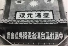 纪念| 这一天,不能忘-广州黄埔军校