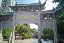 百年东征 烽火记忆】惠州之战：天险之城的浴血攻坚-广州黄埔军校