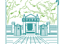 黄埔军校隐藏玩法！这份“硬核”打卡攻略，99%的人不知道！-广州黄埔军校