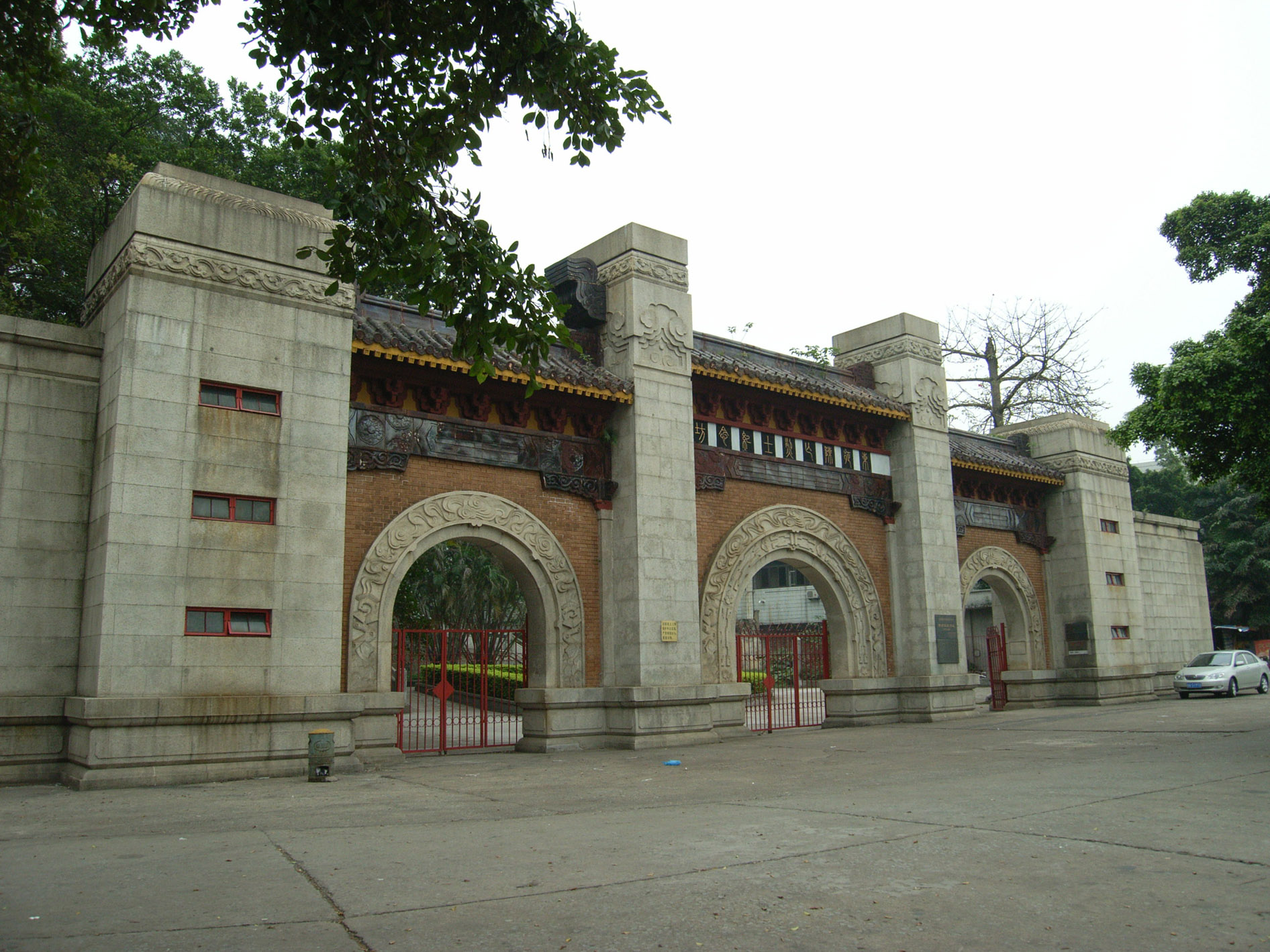 东征阵亡烈士墓园:长洲岛上那片被叫作