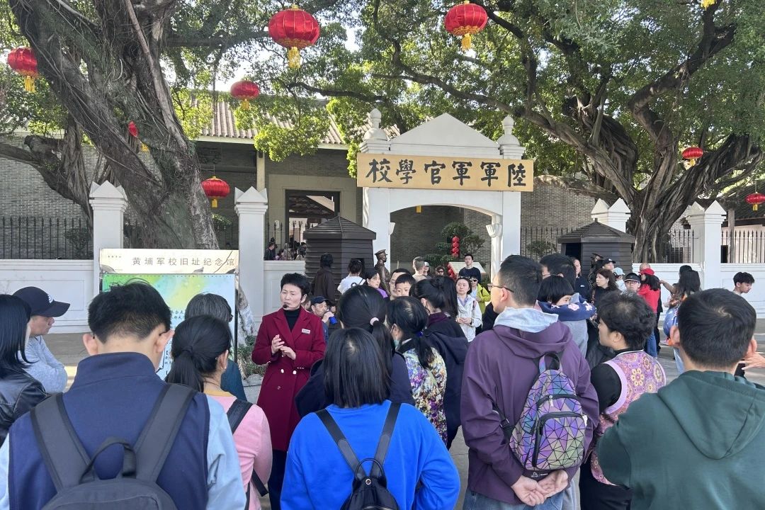 黄埔军校讲解服务怎么约:团队预约与研学流程一次说清-广州黄埔军校