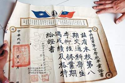 黄埔军校课程与教材：18门理论课与半年学制到底学了什么-广州黄埔军校